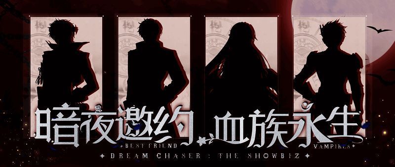 《绝对演绎》异世界设定相关画面1