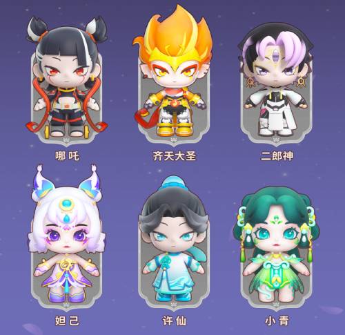 哈林星球S9赛季宣传图