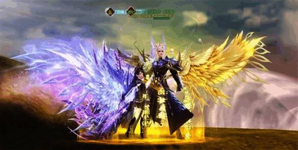 游戏中带对方名字称号照片1