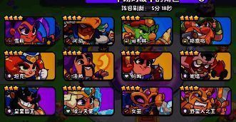 爆裂小队游戏相关图片5