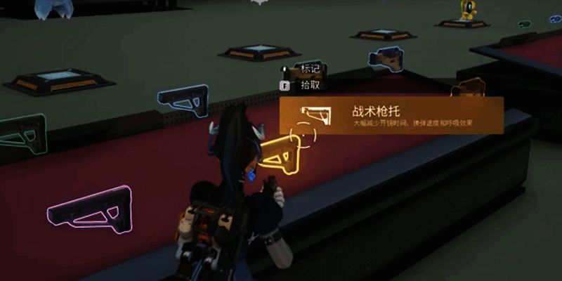 远光84大逃杀搜索模式战斗场景配图