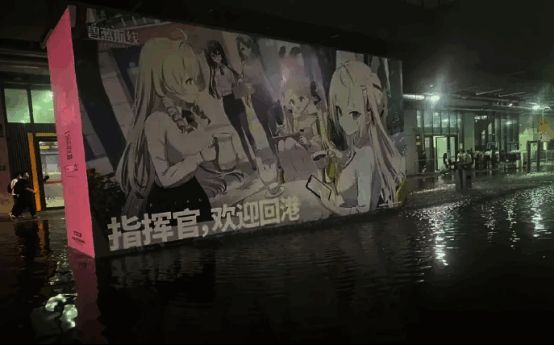 展会相关图片 4