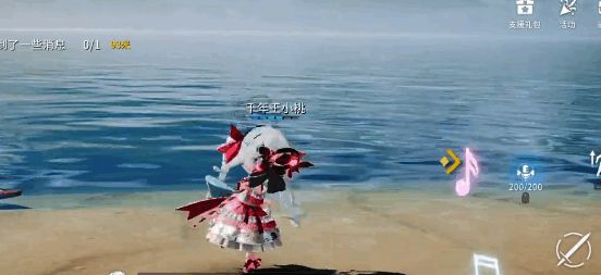 开放空间桃偶像演奏技能图片