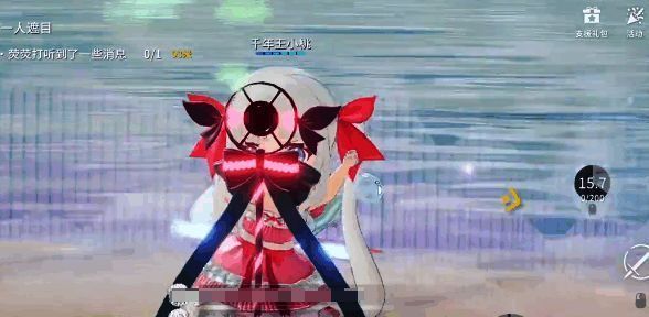 开放空间桃回声合唱技能图片