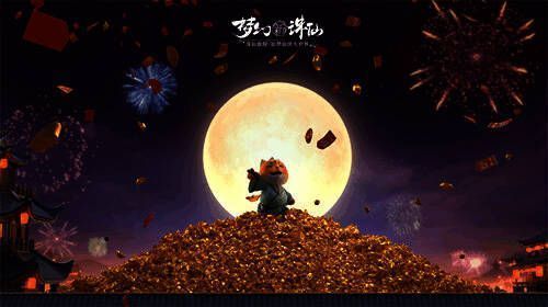 超值回报聚宝盆宣传图