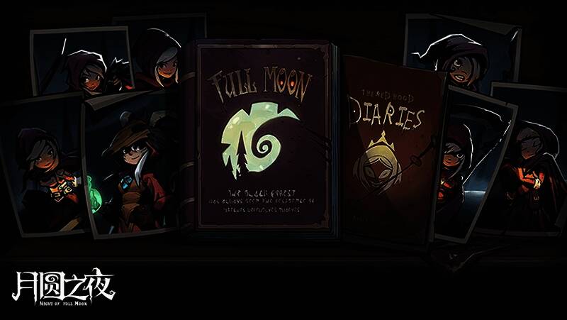 《月圆之夜》调灵师宣传图
