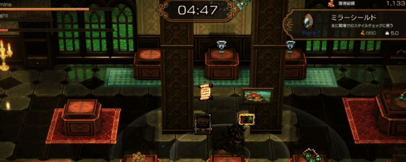 《偷天骑士》相关图片1