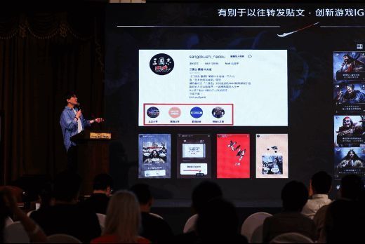 活动演讲现场图4