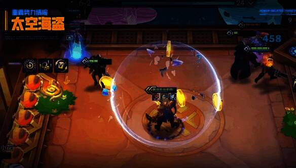 全新羁绊展示画面