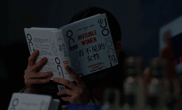 关于忽视问题探讨的图片