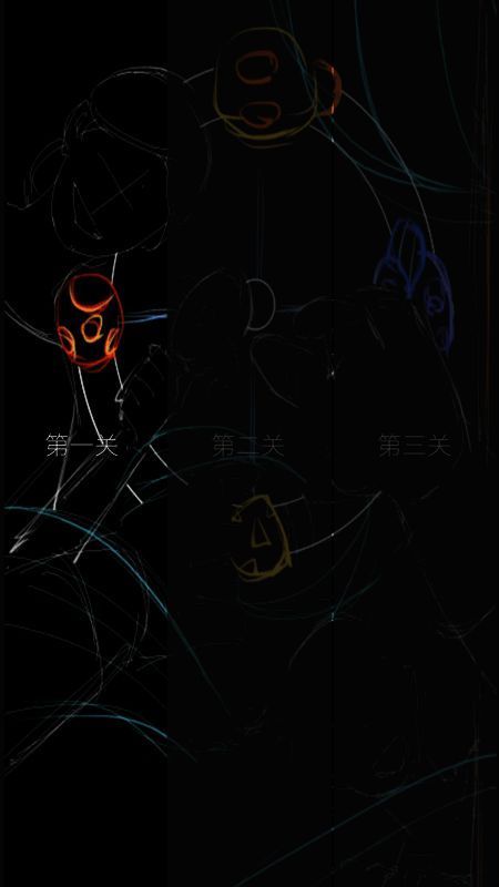 《节奏盲游》游戏截图