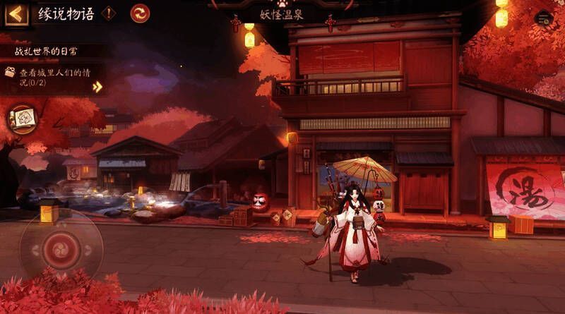 缘说物语相关场景图3