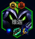 小法核心装备展示图