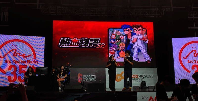 《健身巡游》体验区现场图2