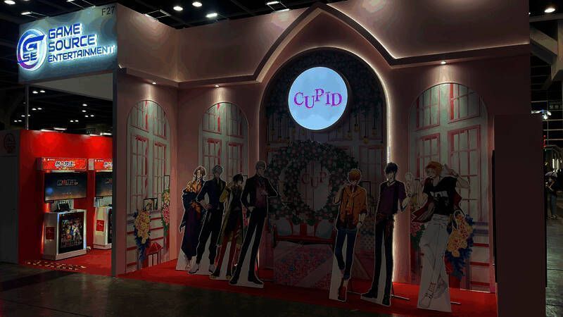 《-Cupid Parasite-共生邱比特》打卡影相专区现场图2