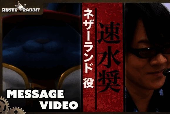 内特尔相关图片