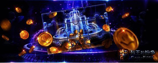 列王的纷争九周年烟花庆典宣传图