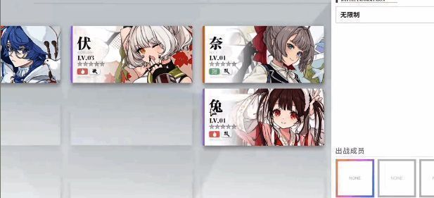 鸽角色相关图片4