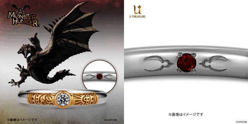 《怪物猎人》联动U-Treasure主题订婚戒指细节展示2