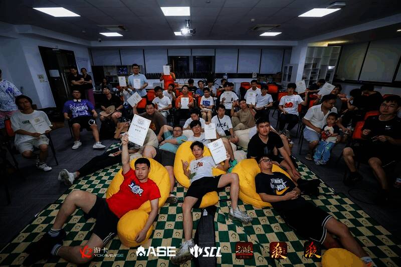 三国杀千人面杀大赛裁判培训现场图