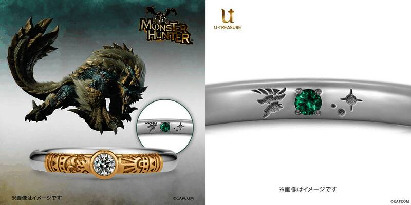 《怪物猎人》联动U-Treasure主题订婚戒指细节展示9