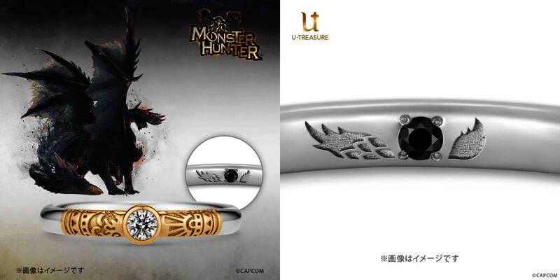 《怪物猎人》联动U-Treasure主题订婚戒指细节展示13