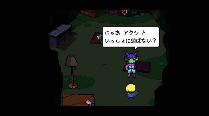 《玩偶们的记忆》相关画面3