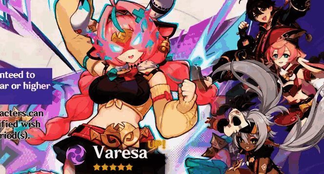 原神5.5版本相关图片3