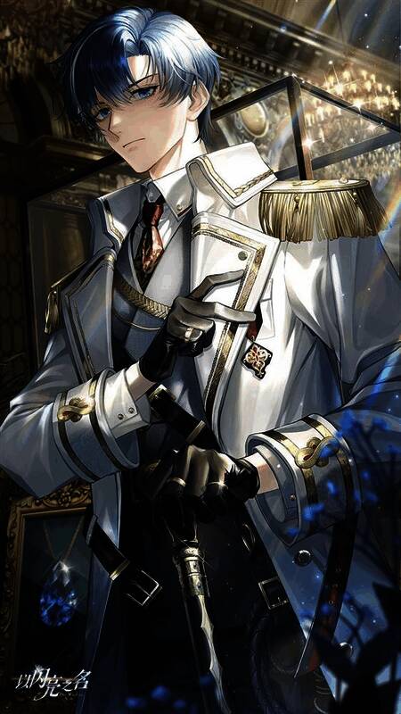 插图8.jpg 《以闪亮之名》相关活动插图8