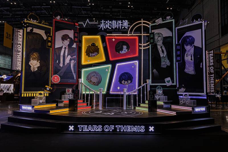 《未定事件簿》BW2023主题展台现场图