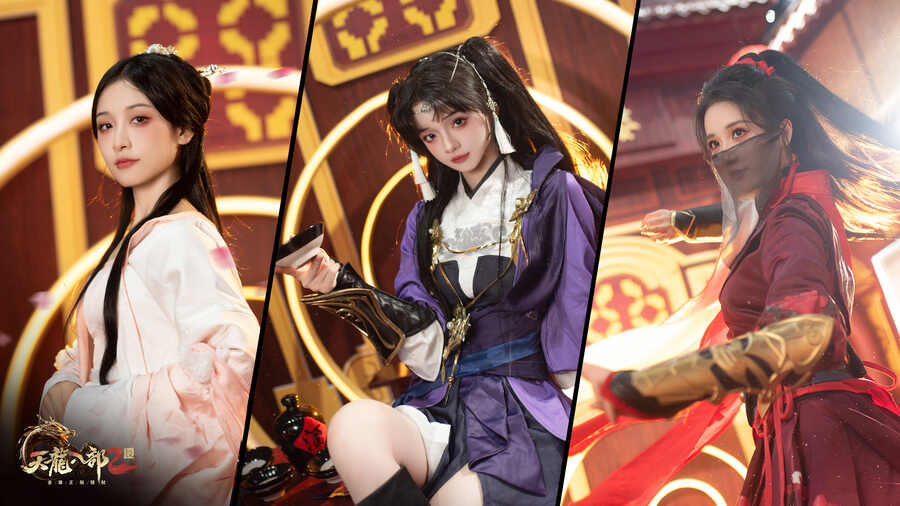 阿紫COSER现场图