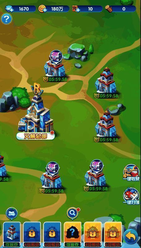 花园界面建筑图片