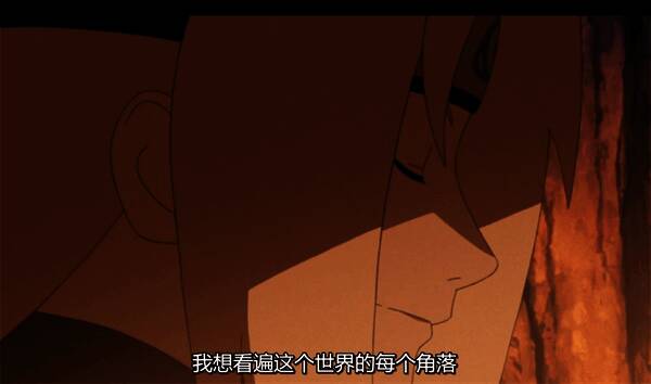 纲手谈论梦想场景