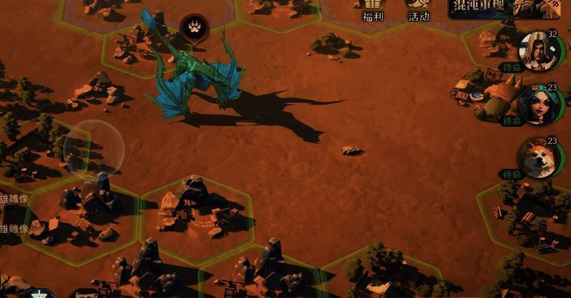 荒野国度阵容相关图片1