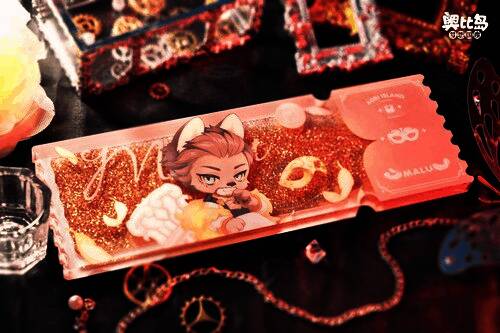 奥比男团亚克力流沙票根周边展示2