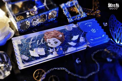 奥比男团亚克力流沙票根周边展示10