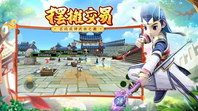 《全民江湖》游戏玩法展示