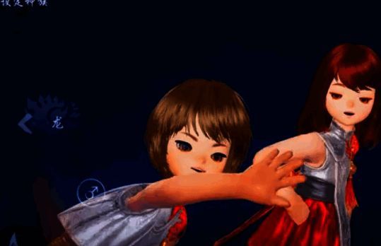 《剑灵2》人族防御技能相关配图4