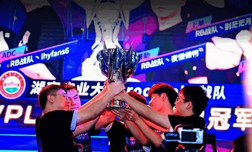 WPLC 2023掠夺者全球电竞联赛现场画面