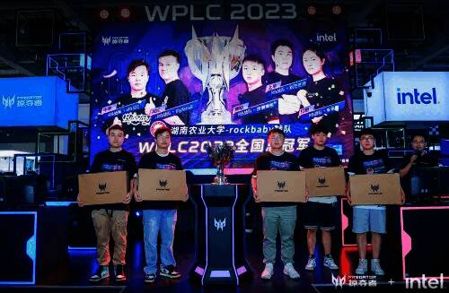 WPLC 掠夺者超神杯中国区高校赛现场