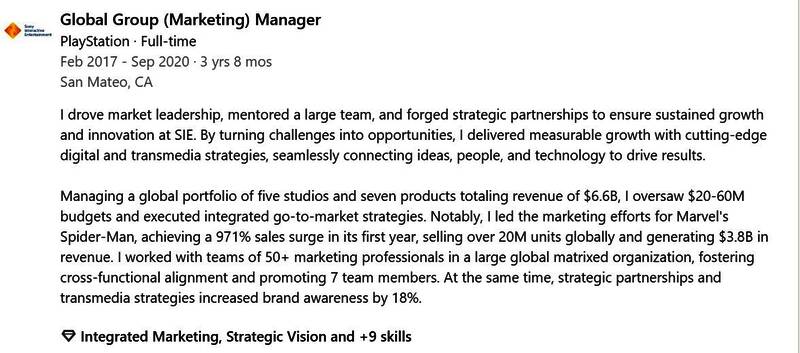 《漫威蜘蛛侠》相关图片2