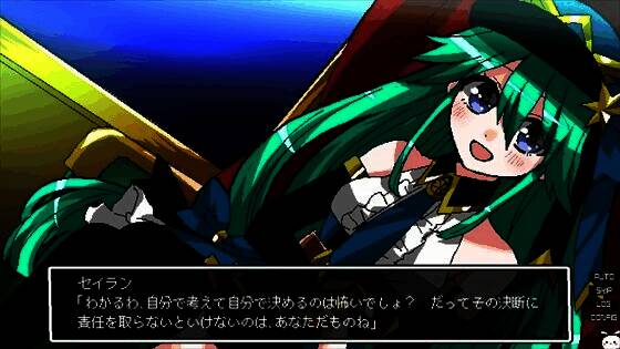 《少女地狱迦勒底》游戏截图1