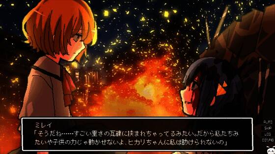 《少女地狱迦勒底》游戏截图2