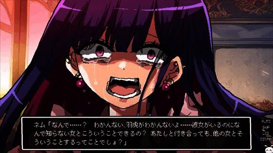 《少女地狱迦勒底》游戏截图9