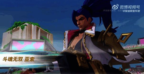 斗魂无双 亚索游戏形象