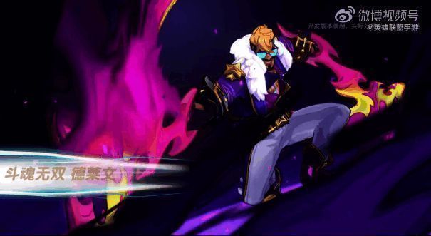 斗魂无双 德莱文游戏形象