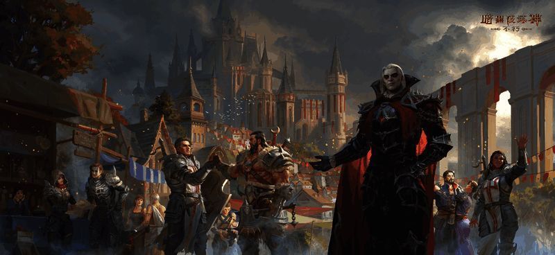 《暗黑破坏神:不朽》游戏画面1