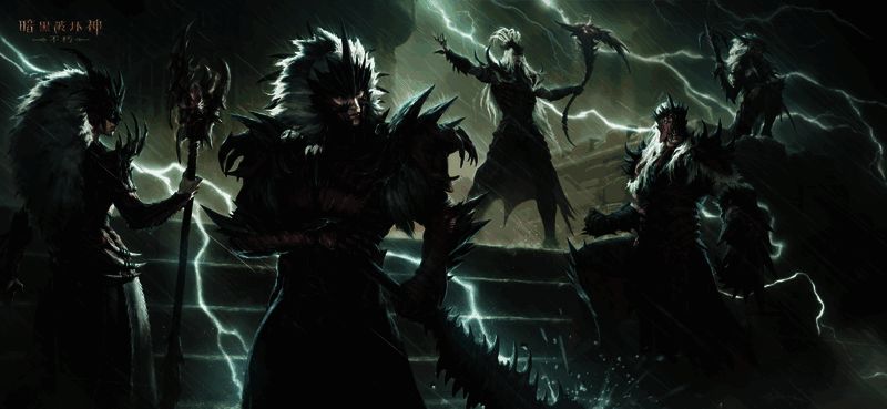 《暗黑破坏神:不朽》惊骇之嚎外观展示