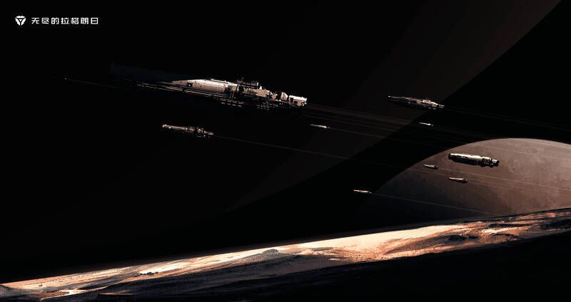 连续曲率相关图片2