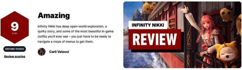 《无限暖暖》游戏场景